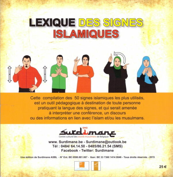 Lexique des signes islamiques 8891 MAISON DENNOUR Lexique des signes islamiques