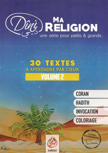 Ma religion une série pour petits et grands volume 2-0