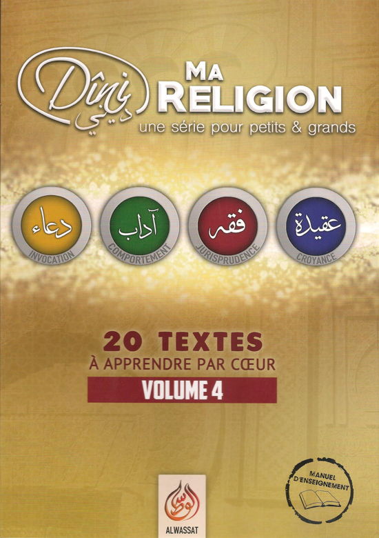 Ma religion une série pour petits et grands volume 4-0