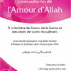 Emerveille-toi de l'Amour d'Allah à la lumière du coran, de la sunna et des récits des saints musulmans-0