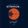 Le livre du silence-0
