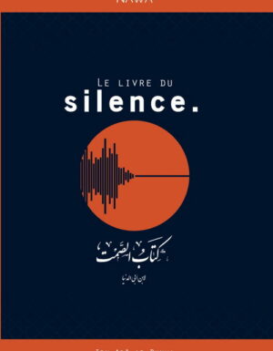 Le livre du silence-0