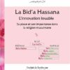 La bid'a hassana (L'innovation louable) - Sa place et son importance dans la religion musulmane-0