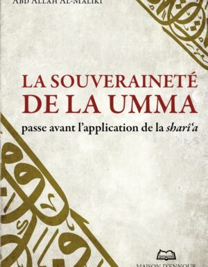 La souveraineté de la Umma passe avant l'application de la Sharî'a-0