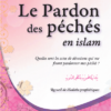 Le pardon des péchés (Recueil de Hadiths prophétiques)-0