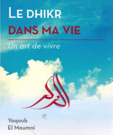 Le dhikr dans ma vie-0