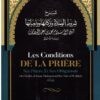 Les Conditions de la Prière ses Piliers, et ses Obligations - Muhammad Ibn Abd Al-Wahhâb - Ibn Badis-0