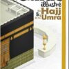 Le guide du Hajj et de la 'umra-0