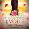 Le voile de la femme musulmane & son vêtement de prière, de Ibn Taymiyya, Commenté et vérifié par Al Albâni-0