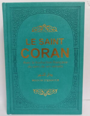 Le Coran arabefrançais (avec couleurs arc-en-ciel