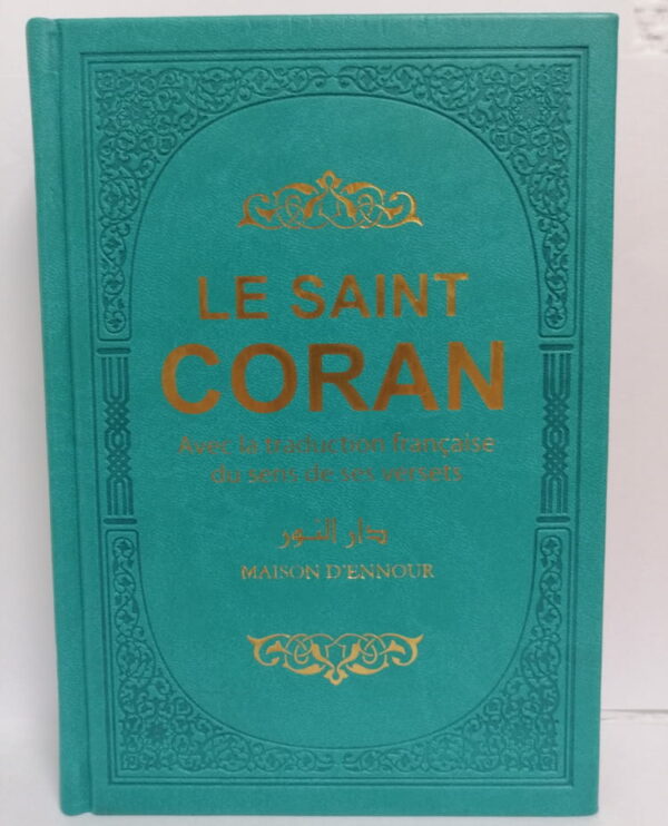 Le Coran arabefrançais (avec couleurs arc-en-ciel