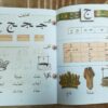 Apprendre l'Arabe - Premier Niveau-9054
