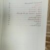 Apprendre l'Arabe - Deuxième Niveau-9062