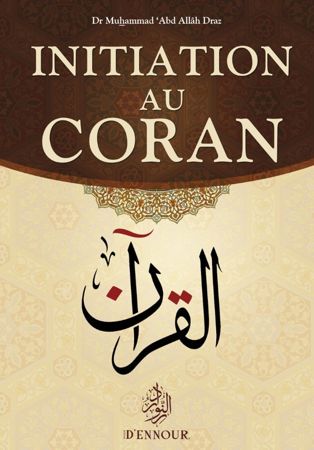 Initiation au coran-0