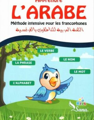 Apprendre l’Arabe : Méthode intensive pour les francophones-0