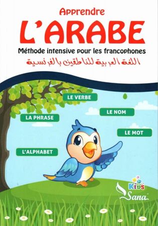 Apprendre l’Arabe : Méthode intensive pour les francophones-0