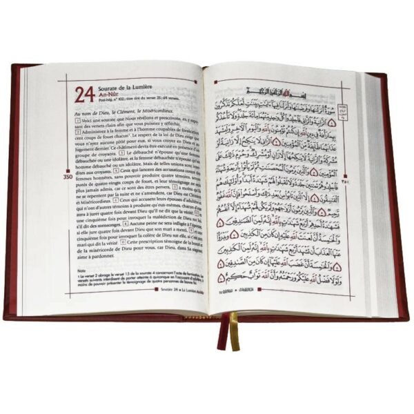 Le Noble Coran (Luxe, Gd format, 2 coloris ) - Edition Tawhid-9101