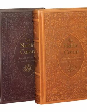 Le Noble Coran (Luxe, Gd format, 2 coloris ) - Edition Tawhid-0