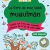 Le Livre De Mon Bébé Musulman (Vert Pour Garçons)-0