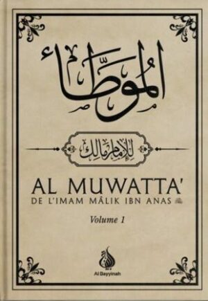 Al-Muwatta' de l'Imam Mâlik Ibn Anas - Français-Arabe - 2 Volumes - Al Bayyinah-0