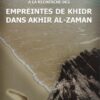 A la recherche des empreintes de dhikr al-zaman-0