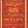 Les Fondements de la Foi - Muhammad Ibn Abd Al-Wahhab - Ibn Badis-0
