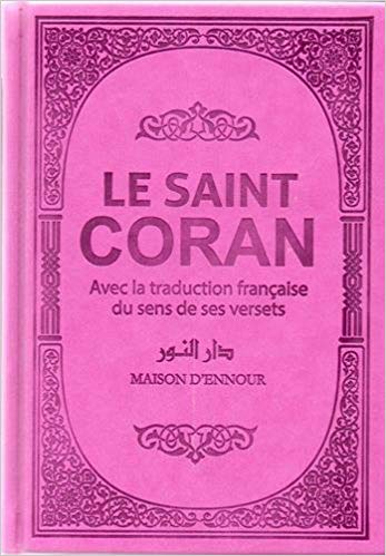 Le Coran (arabe - français) (avec couleurs arc-en-ciel) violet-9201