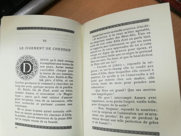 Le Roman d´Antar, d´après les anciens textes arabes-9206