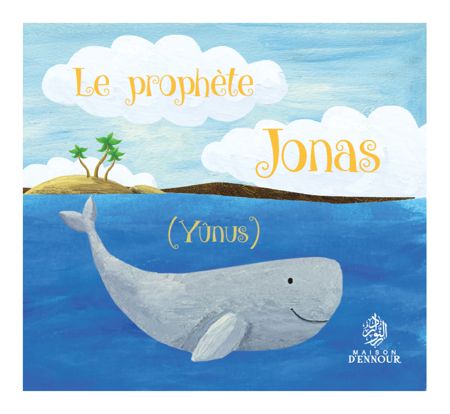 Le prophète Jonas (Yûnus)-0