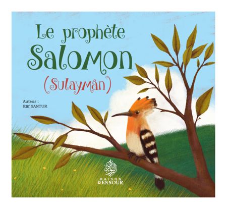Le prophète Salomon (Sulaymân)-0