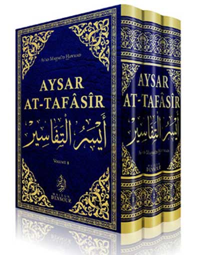MAISON DENNOUR Aysar At Tafâsîr Commentaire du Coran 3 volumes