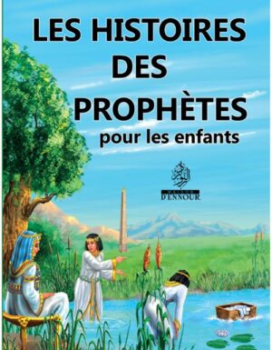 Les histoires des prophètes pour les enfants-0