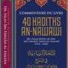 Commentaire du livre "40 Hadiths an-Nawawi"-0