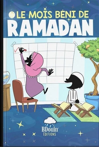 Le Mois Béni du Ramadan - BDouin-0