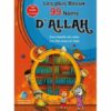 Les plus Beaux 99 noms d'Allah (Avec App Audio Gratuit) - Hatice Ayar - Digital Future-0