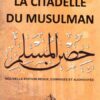 La citadelle du musulman-0