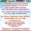 Le Halal et le Haram expliqués aux enfants (3/5 Ans) - Athariya Kids-9257