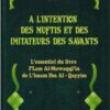 À l'Intention des Muftis et des Imitateurs des Savants - Imâm Ibn Al-Qayyim Al-Jawziyya-0