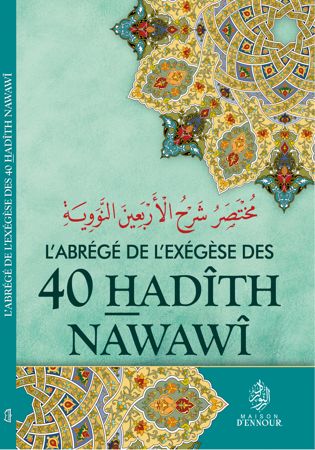 L'abrégé de l'exégèse des 40 Hadîths Nawawi-0