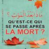 Qu'est-ce qui se passe après la mort ?-0