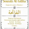 Tafsir Sourate Al-Fatiha: L'exégèse de la sourate "L'Ouverture"-0