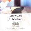 Les voies du bonheur ar/fr/phonétique (dala'il alkhayrat wa shawariq al'anwar)-0