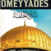Histoire des califes omeyyades-0