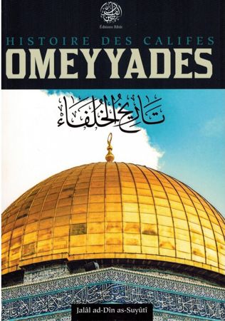 Histoire des califes omeyyades-0