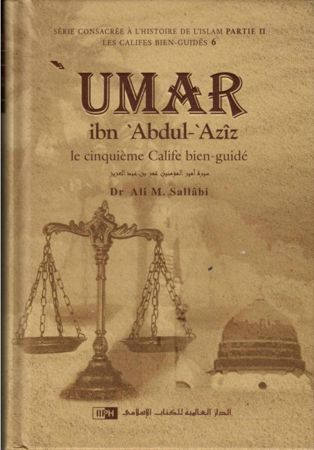 ‘Umar ibn ‘Abdul-’Azîz : Le cinquième Calife bien-guidé, de Dr Ali M. Sallâbi-0
