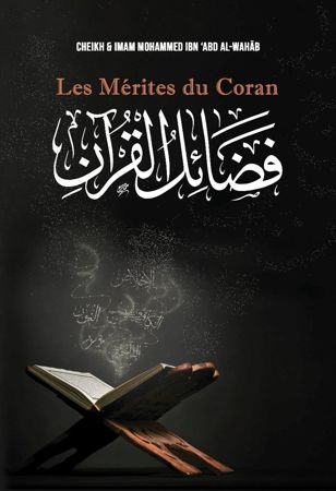 Les mérites du Coran-0