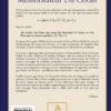 Le comportement du Mémorisateur du coran-9441