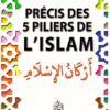 Précis des 5 piliers de l'islam -0