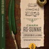 Charh As-Sunna - Imam Isma'îl Ibn Yahya Al-Muzanî - Ibn Badis-0