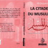 La citadelle du musulman-0